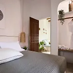 Ξενοδοχείο με διαμερίσματα Syroc Maison Ερμούπολη